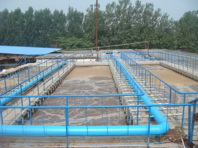 Liaocheng COFCO Gold Food Co., Ltd. sewage treatment works