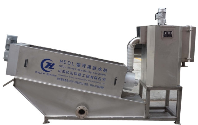HEDL-type sludge dewatering machine