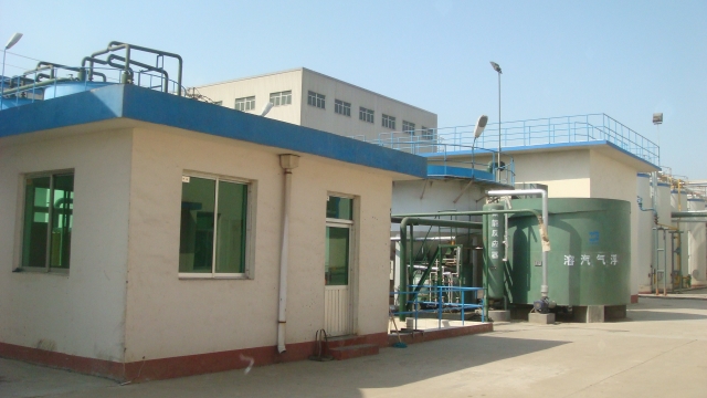 Shandong - Chi Group of grain and oil a company sewage treatment works