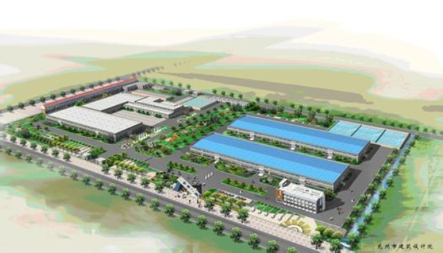 Wastewater Treatment Project of Yanzhou Tuluao Animal Husbandry Development Co.,
