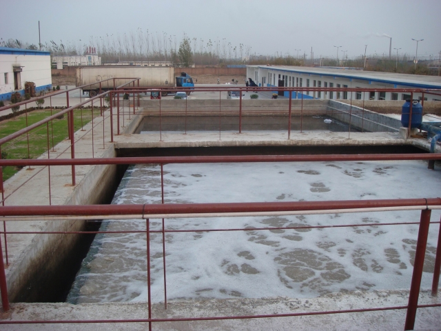 Water Treatment Engineering of Shenxian Jiahe Food Co., Ltd