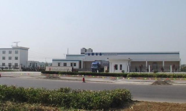 Shandong Yike Jinpeng Food Co., Ltd. wastewater treatment works