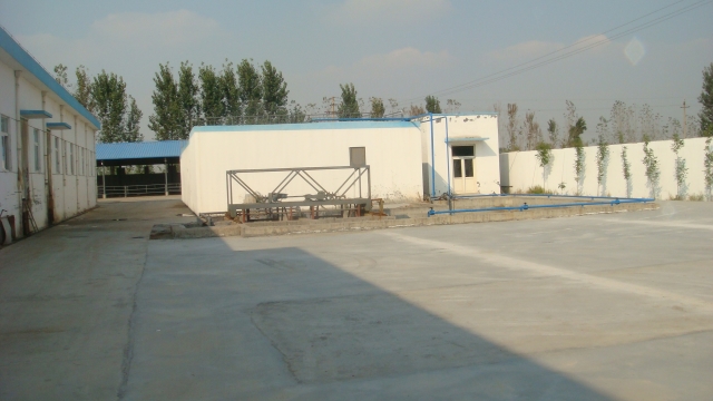 Wastewater Treatment Project of Huimin County Shunfeng Halal Meat Products Co., 