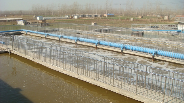 Shandong really good Food Co., Ltd. Sewage treatment works