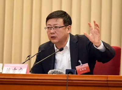 陈吉宁在2017年全国环境保护工作会议上的讲话（全文）